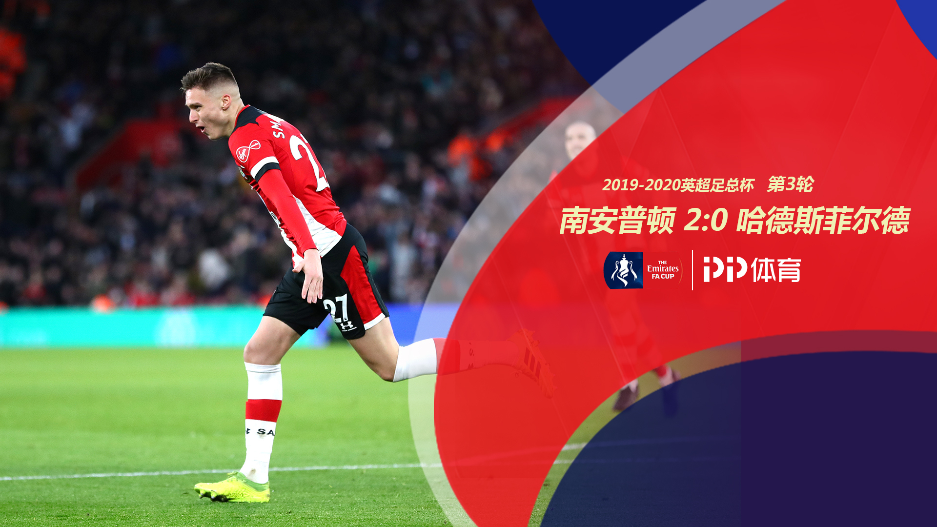 被卷入舆论 被卷入舆论